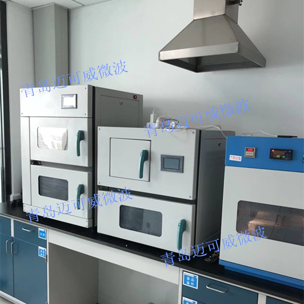 某医学院放射所： HXN-W20单通道微波水样αβ快速蒸发仪，HXN-W20L-11单通道微波水样αβ快速蒸发灰化联用仪，HXN-W20Y-20双通道微波水样αβ快速蒸发仪