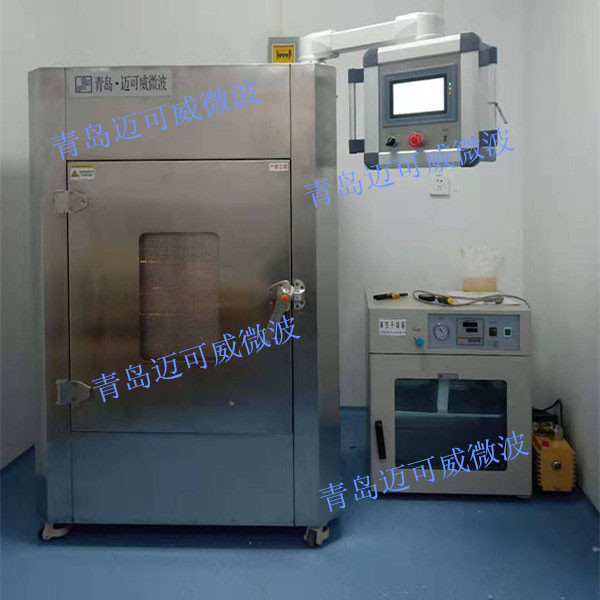 某省食药监：HXG-T225生物环境样品大体积干燥箱