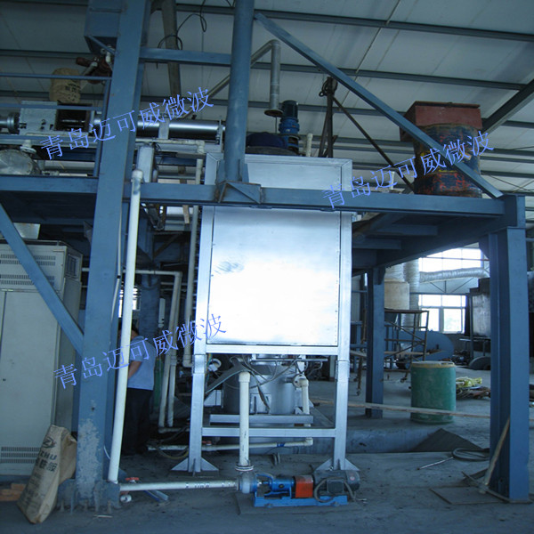 某环保企业，大型立式管道式微波高温炉，用于半焦制品热解再生