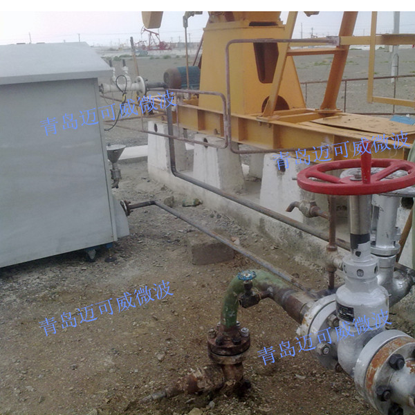 某石化单位：连续式微波管道加热设备，用于井口加热开采液体