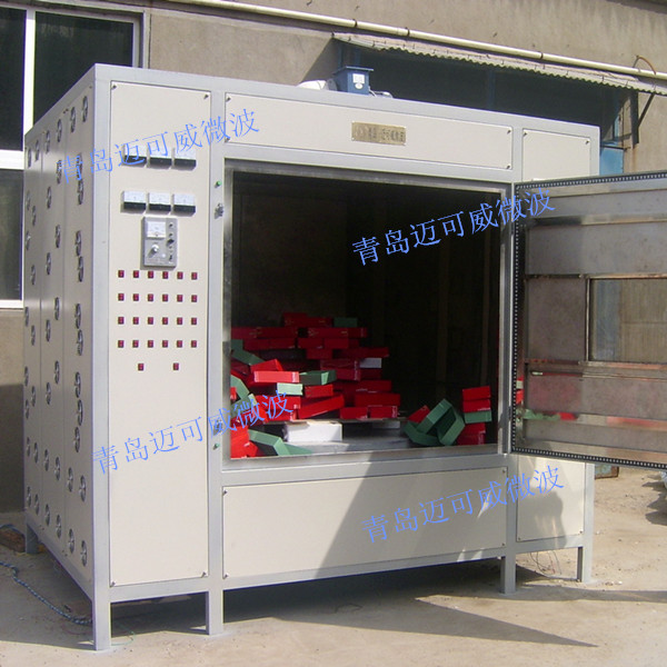 某饰品公司：大型箱式微波设备，用于包装纸盒的胶粘物干燥处理