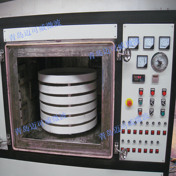 某保健品企业：箱式真空低温浓缩设备，用于中药汤料制剂的低温浓缩