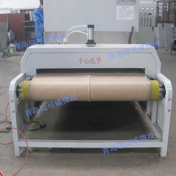 某快餐企业：隧道式微波翻热设备，用于冷链食品的微波快速加热