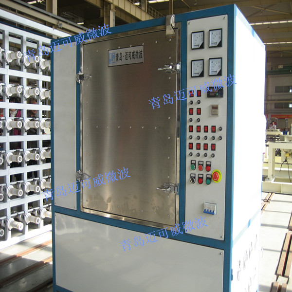 某碳纤维企业：大体积微波干燥箱，用于纤维材料干燥