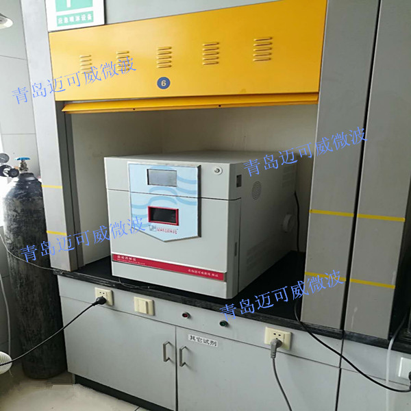 某第三方检测机构，MKX-X2G40A高通量（40位）微波消解仪