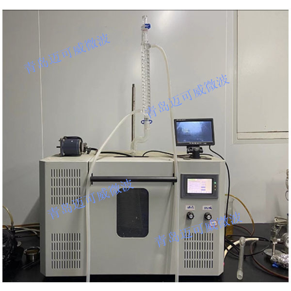某高校：微波化学合成仪【MKX-H1C1B】