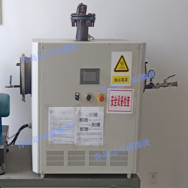 某高校：微波法石墨烯膨化炉【MW-S5TA】