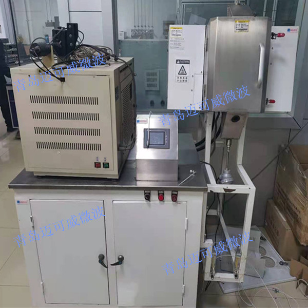 某科研机构：生物质微波快速热解流化床【MKW-XG-2】