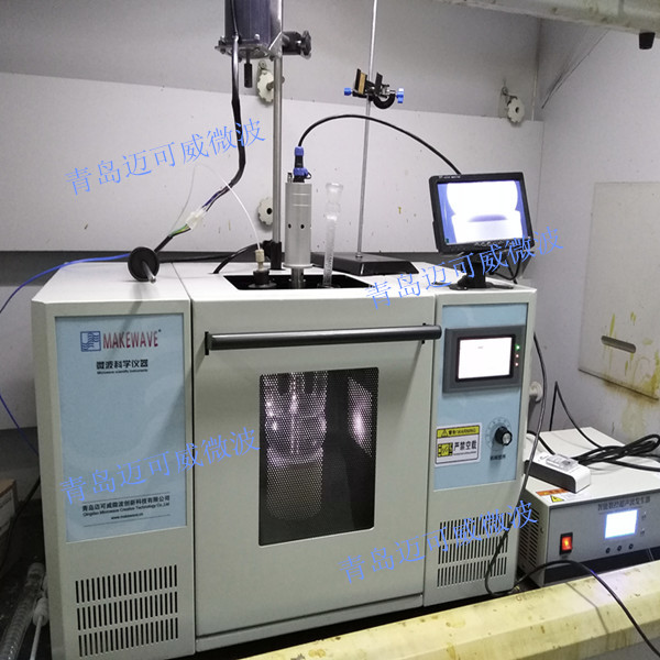 某高校：微波超声波合成萃取仪【MKX-H1C1M】