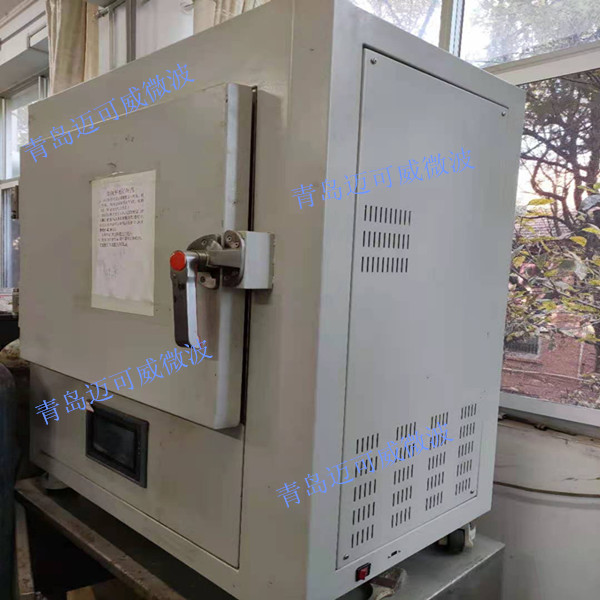 某高校：微波真空高温炉【MKZ-M2B】