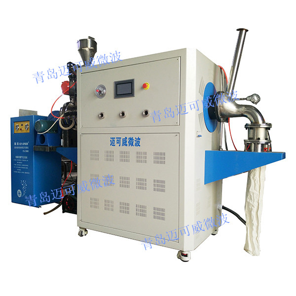 某大学：连续式微波石墨烯制备装置【MCG-M20HBS】