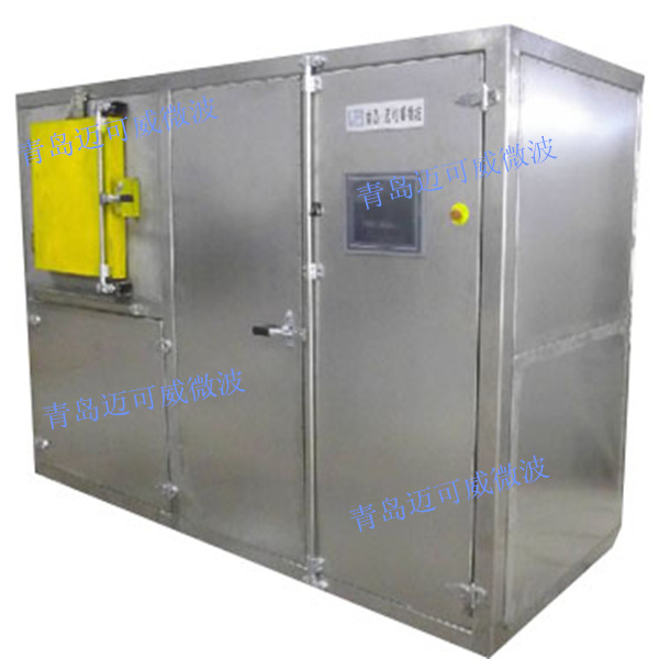 某企业：危险固体废物微波热解焚烧一体化装置【MHX-16A】