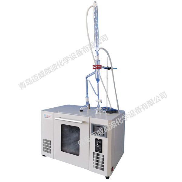 微波生物有机质萃取仪【MKX-E1A】