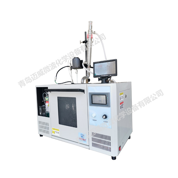 微波化学合成仪（取样功能）【MKX-H1C1S】