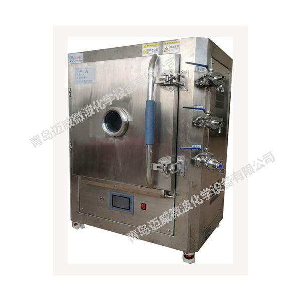 微波真空低温干燥箱【MKZ-G2A】