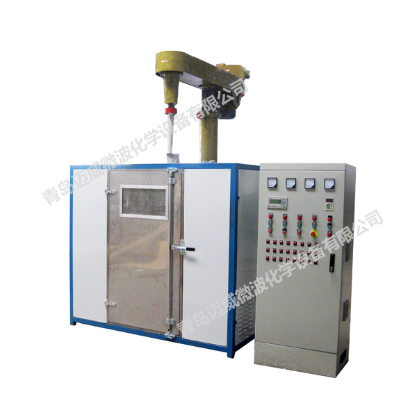 搅拌式微波设备【MGX-J系列】