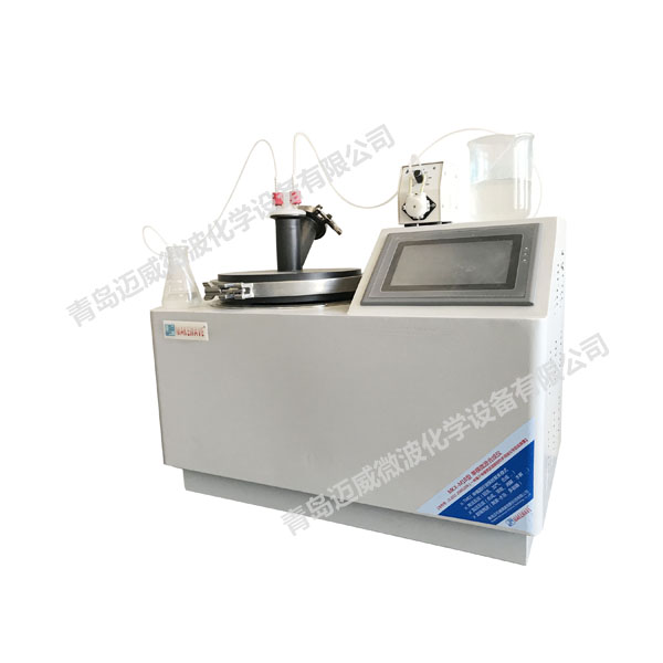 单模微波连续流反应器【MKM-H1E】