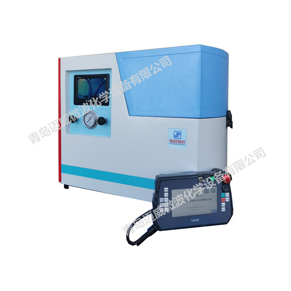 微波高压（超级微波）反应系统【MKM-SH1B】