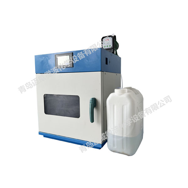 水样αβ快速蒸发仪【HXN-W20系列】