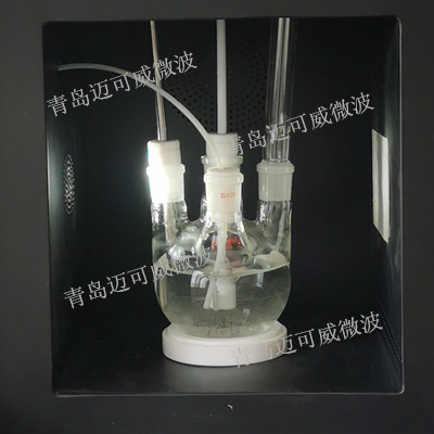 常压微波合成技术