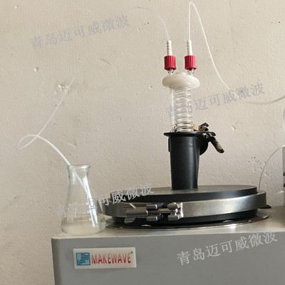 单模微波连续流技术