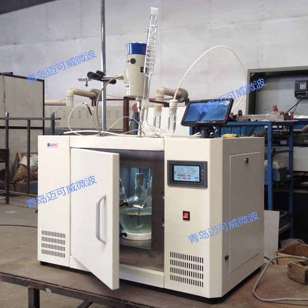 广东某研究所有限公司：树脂类产品反应