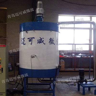 常压微波化学反应罐