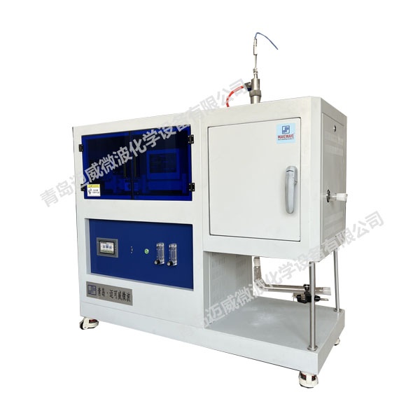 微波（测量线技术）高温反应器【MKG-WM2TA】