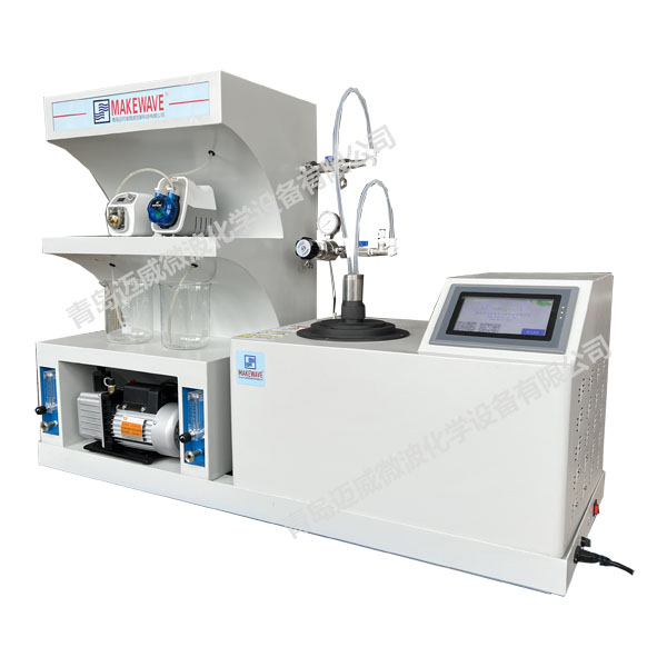 单模微波连续流反应平台【MKM-CH1E】