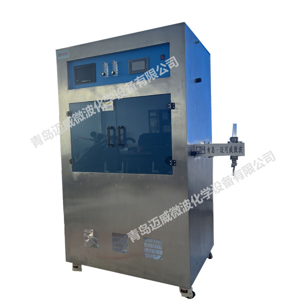 微波等离子体火炬【MKP-WT1FA】