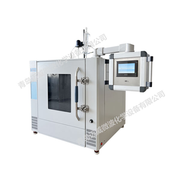 微波化学合成反应器【MKD-H8C1】