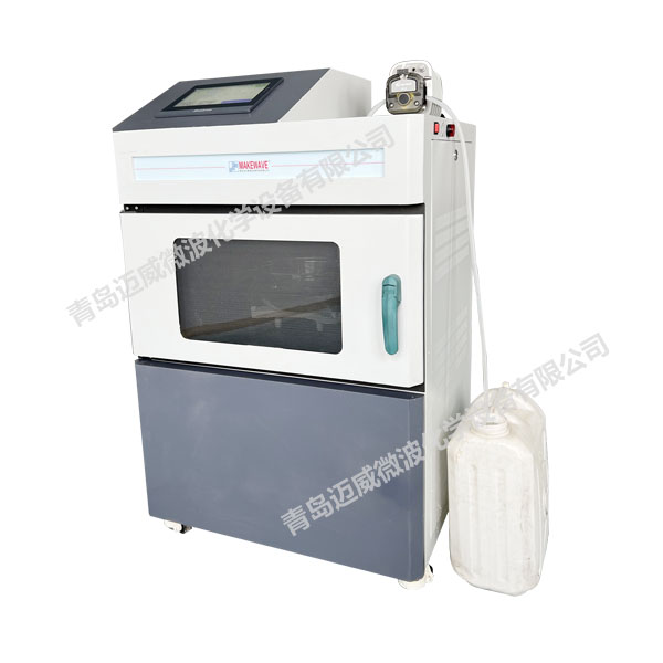 连续式（水样γ能谱）浓缩仪/大容量蒸发浓缩装置【HXN-W50L】