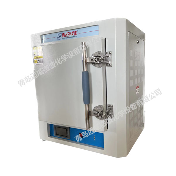 微波马弗炉/气氛高温炉【MKX-M2AF】