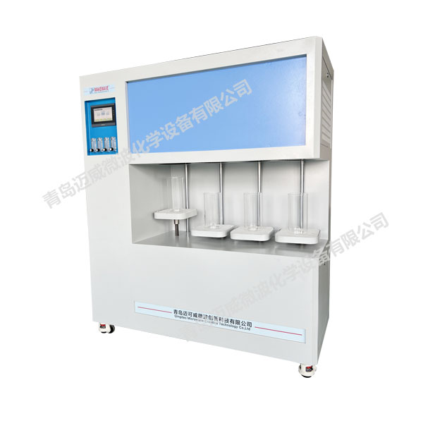 四位平行样品微波炭化灰化一体机 【HXH-TS03-4 】