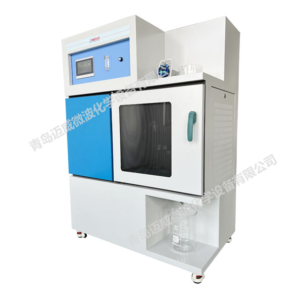  水中碳自动化氧化制样装置【HXO-CW30L】